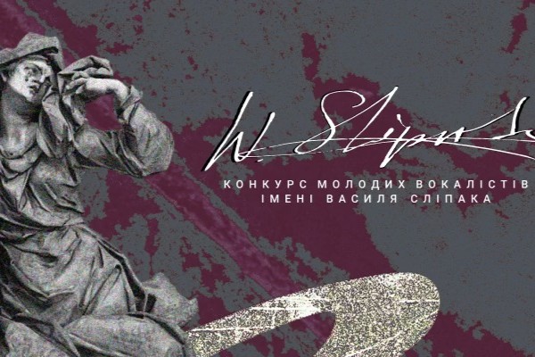 Stabat Mater - особливий твір Олександра Родіна