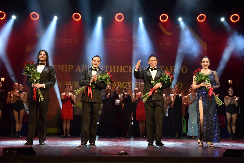 «Вечір аргентинського танго»